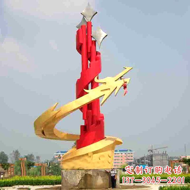重庆广场龙形景观不锈钢雕塑