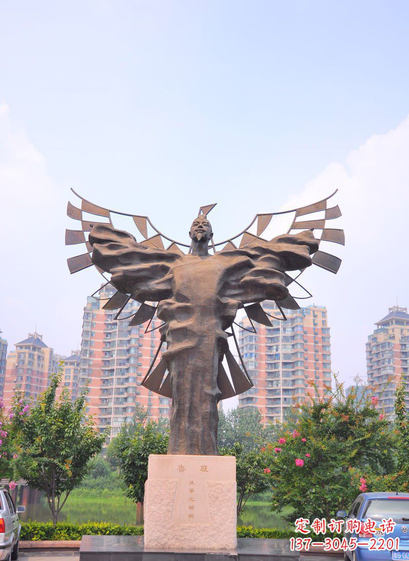 重庆广场鲁班古代名人铜雕