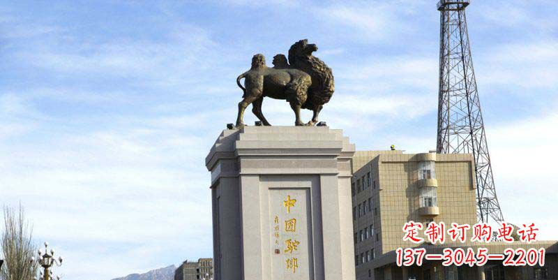 重庆广场骆驼动物景观铜雕