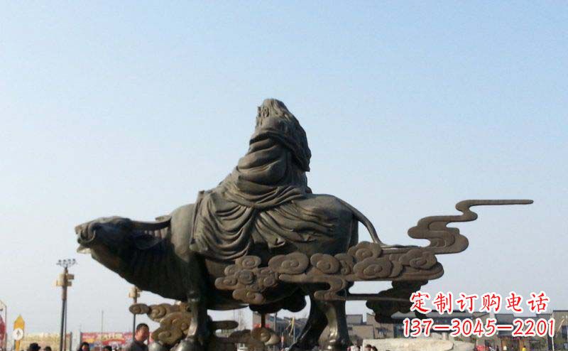 重庆精美雕塑-老子景观铜雕