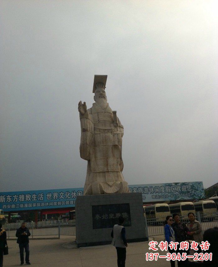 重庆来自秦始皇时期的精美石雕