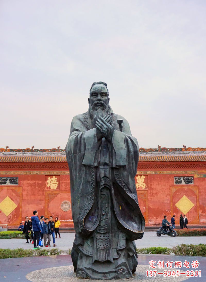 重庆广场青铜孔子像铜鼎
