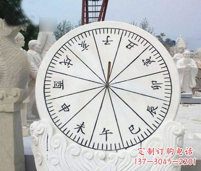 重庆高质量广场日晷石雕