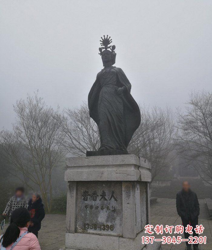 重庆广场奢香夫人古代名人铜雕
