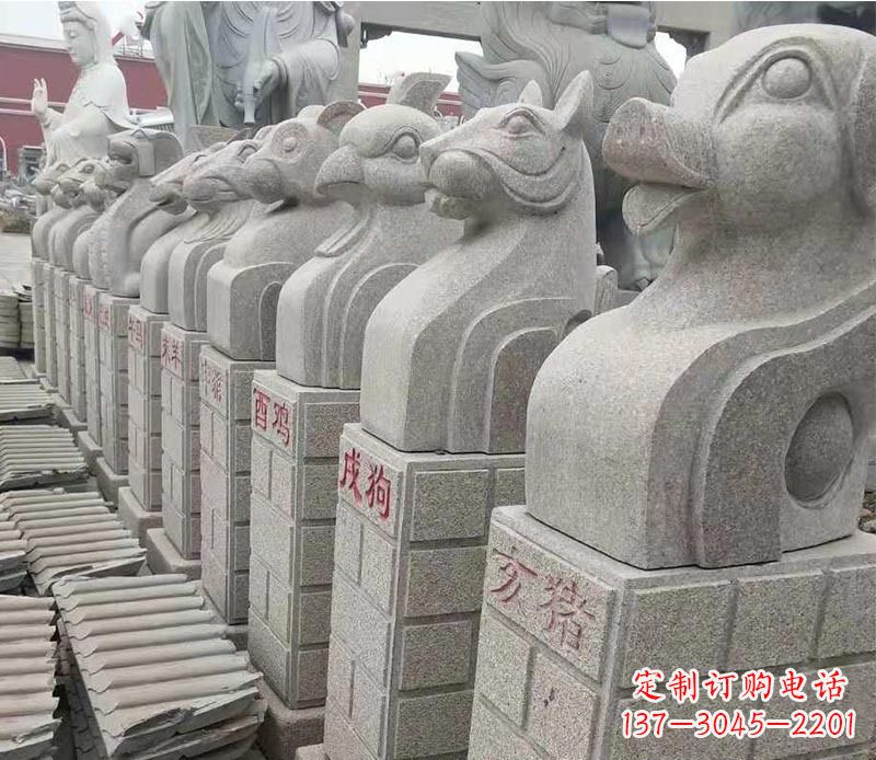 重庆中领雕塑:十二生肖精美石雕