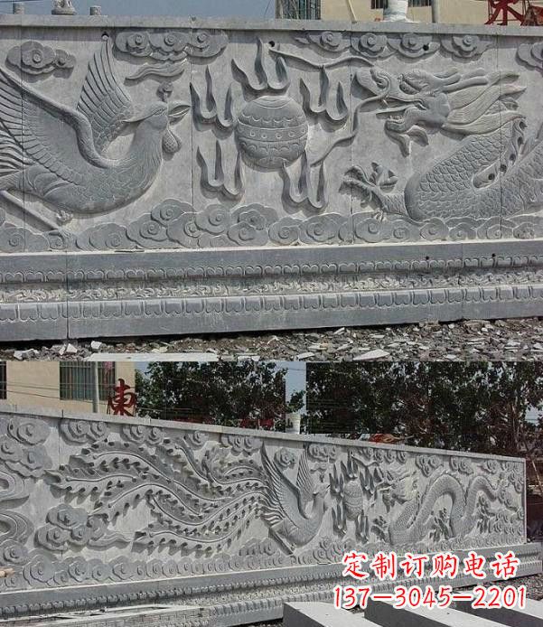 重庆广场石浮雕龙凤戏珠影壁石雕