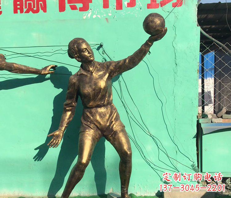 重庆广场铜雕打排球学生人物雕塑