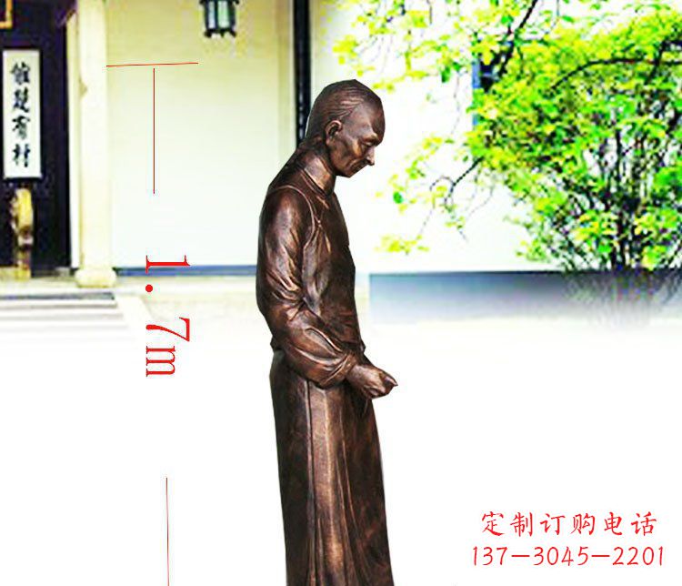 重庆定制广场店小二人物铜雕塑
