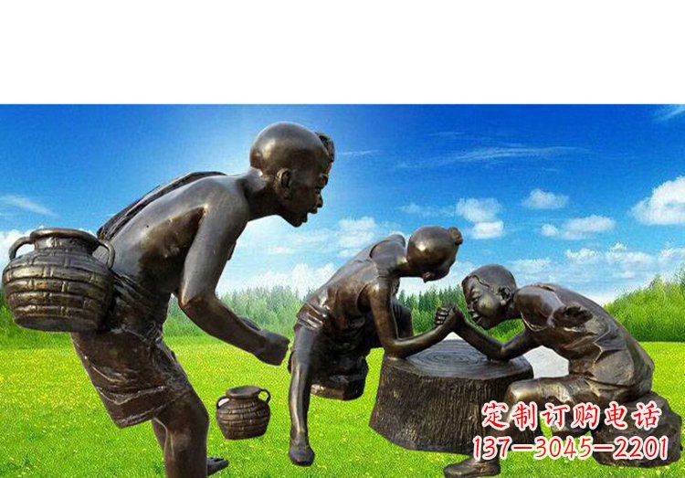 重庆小朋友们的欢乐广场铜雕儿童掰手腕人物雕塑