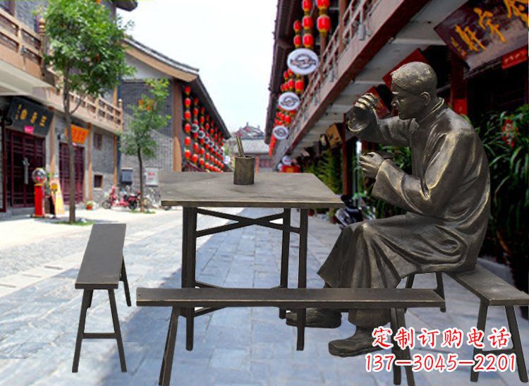 重庆广场铜雕店小二喝茶小品人物雕塑