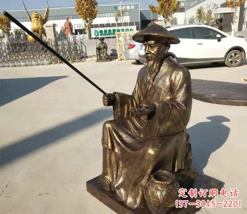 重庆领雕塑定制尊贵的姜太公钓鱼雕塑