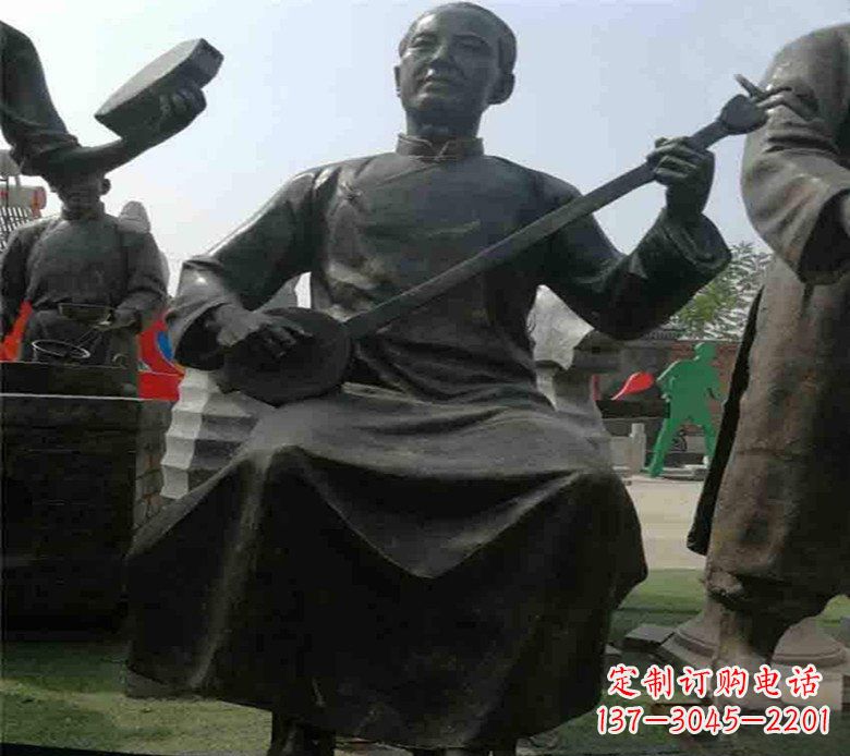 重庆广场铜雕拉二胡先生人物雕塑