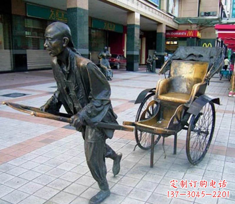 重庆广场铜雕拉黄包车人物雕塑