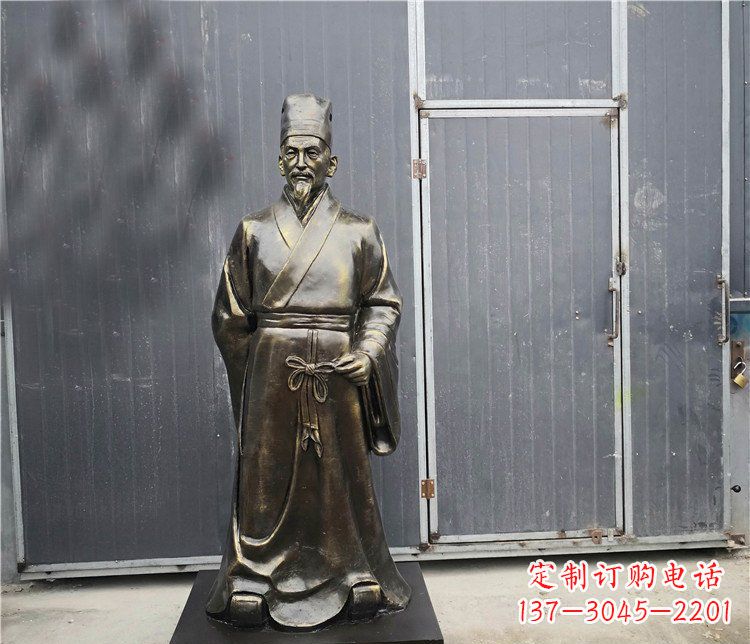 重庆广场铜雕李时珍行医人物雕塑