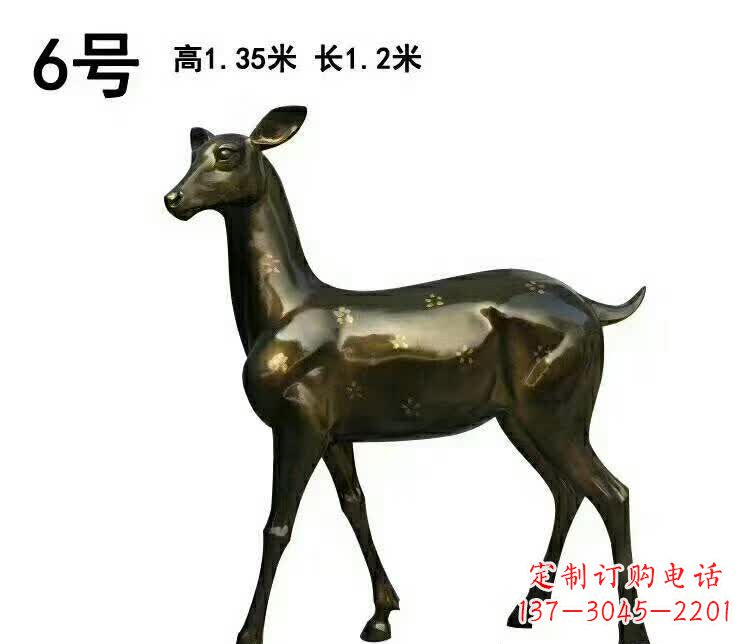 重庆造型精致的大型梅花鹿雕塑