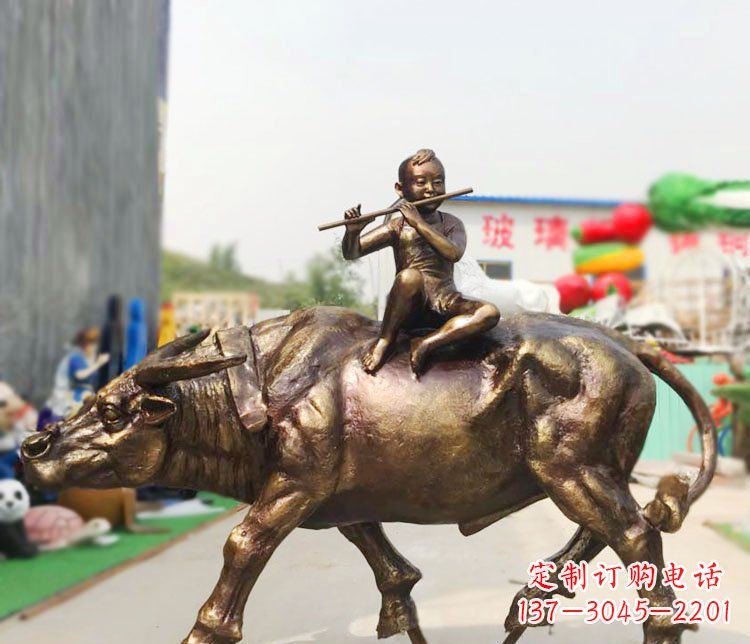 重庆广场铜雕牧童吹笛动物雕塑
