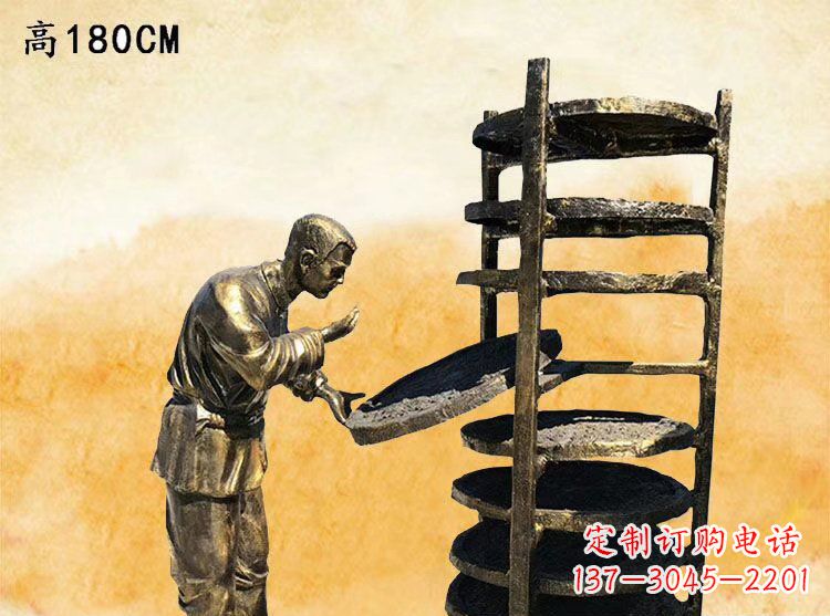 重庆中领雕塑|铜雕晒茶叶老人人物雕塑