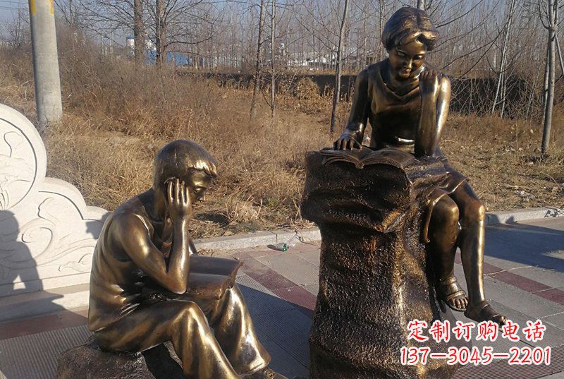 重庆中领雕塑是一家定制雕塑厂家,专门为学生定…