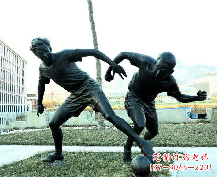 重庆中领雕塑-复原完美动态,足球铜雕玩偶