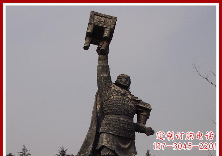 重庆广场铜雕威武将军举鼎人物雕塑
