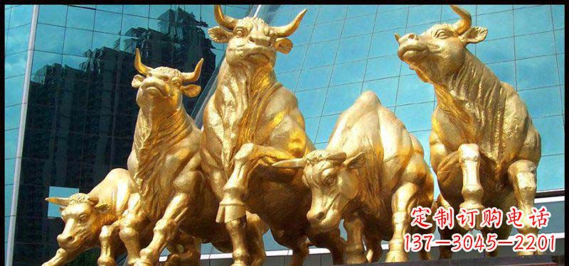 重庆高质量的铜雕牛景观装饰
