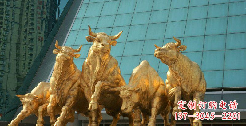 重庆广场五牛铜雕