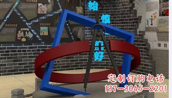 重庆广场小品圆规不锈钢雕塑