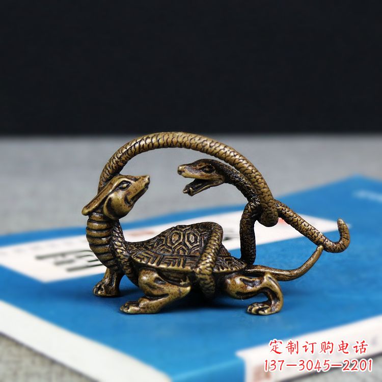 重庆龟蛇神兽动物雕塑摆件