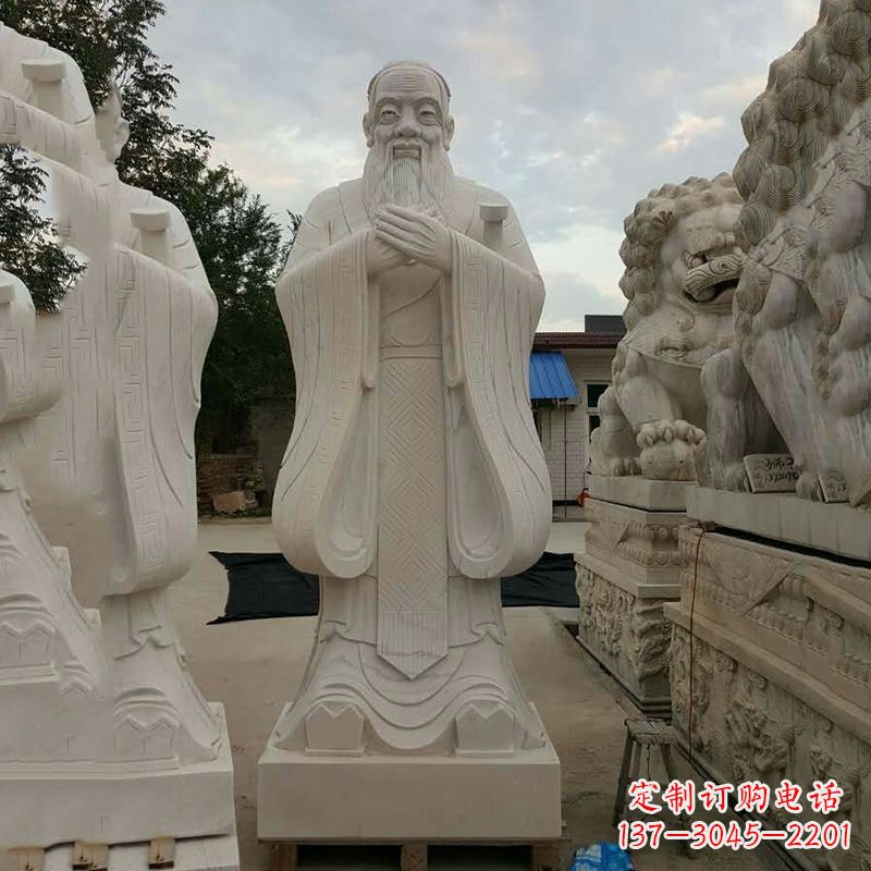 重庆专业定制国子监孔子雕塑