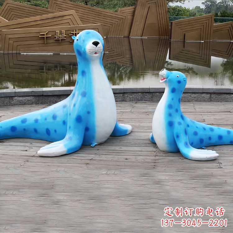 重庆海豹玻璃钢卡通雕塑