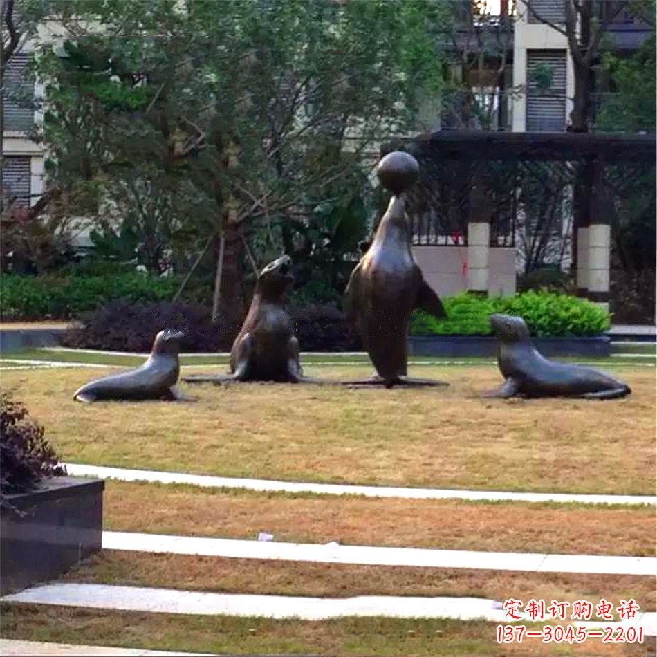 重庆海豹铸铜雕塑-小区园林动物景观雕塑