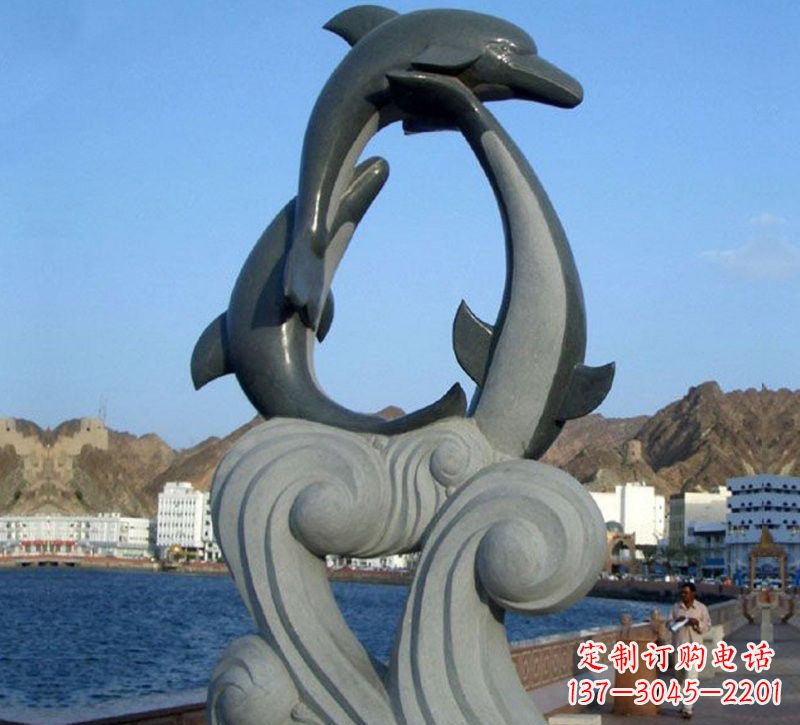 重庆海边动物海豚石雕