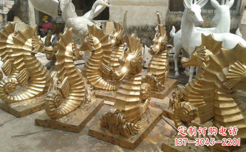 重庆精美的海马动物铜雕,为您带来精致的审美享受