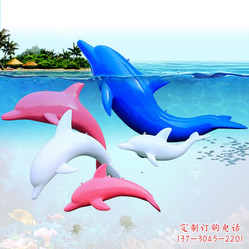 重庆海豚彩绘玻璃钢雕塑