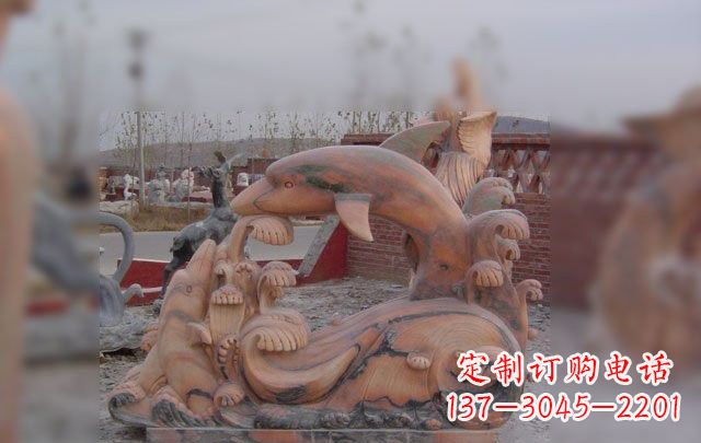 重庆海豚海浪石雕,精美艺术品