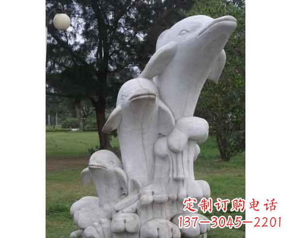 重庆海豚石雕,尽显细腻之美