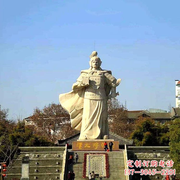 重庆韩信拜将景观石雕塑-景区历史名人西汉著名军事家雕像