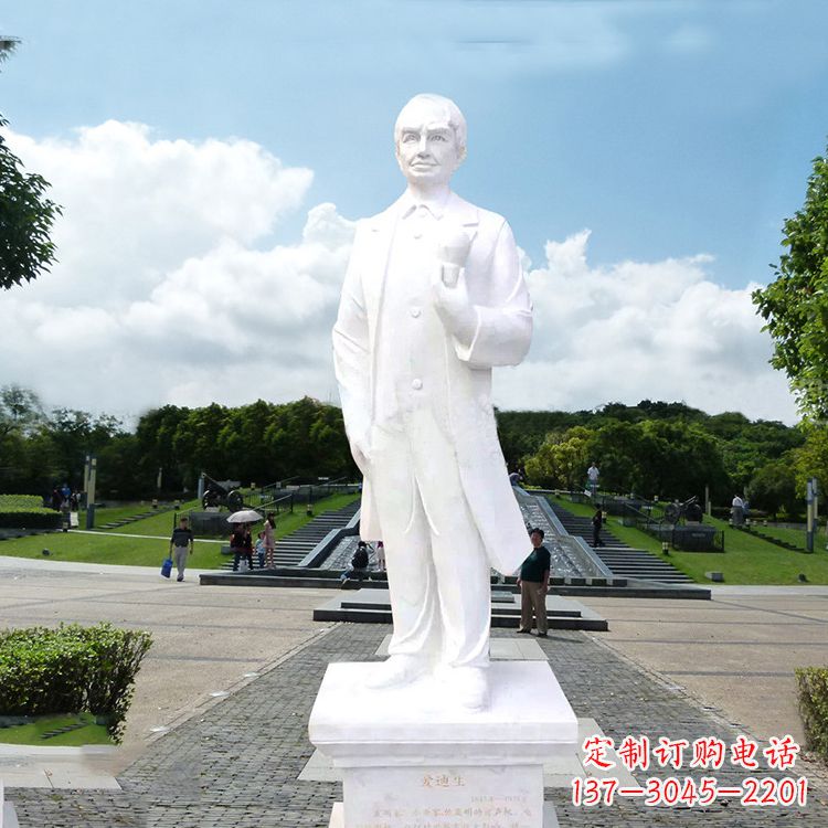 重庆爱迪生公园广场世界名人石雕塑