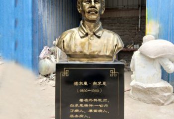 重庆独特的白求恩雕塑，传承国际主义精神