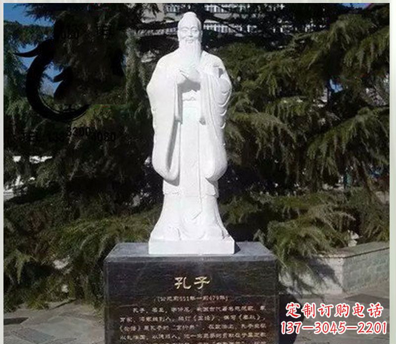 重庆金碧辉煌,汉白玉大型孔子雕塑