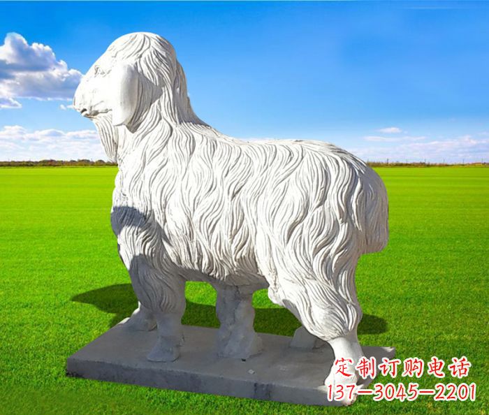 重庆汉白玉公园羊动物石雕