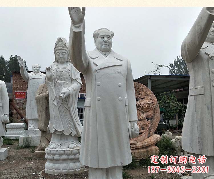 重庆汉白玉挥手的毛主席广场伟人石雕