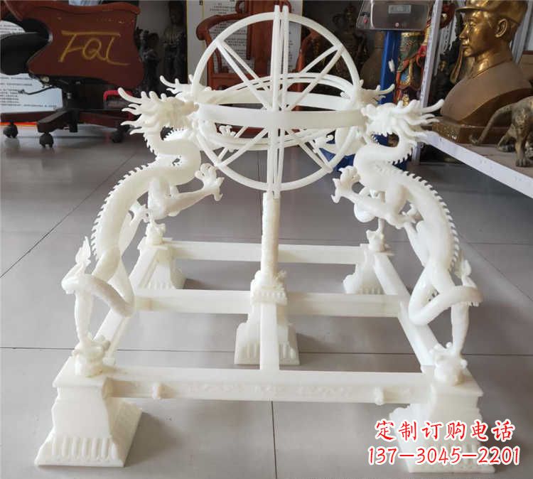 重庆汉白玉浑天仪景观雕塑摆件