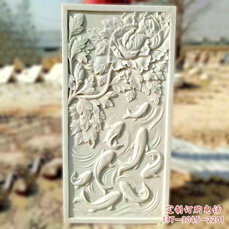 重庆汉白玉鲤鱼浮雕,精美彰显睿智之美