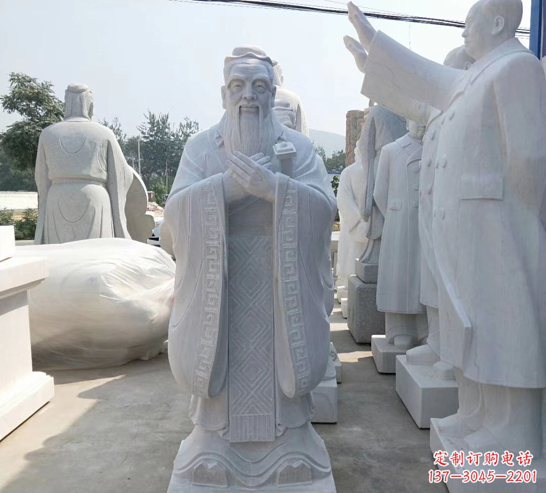 重庆汉白玉孔子雕塑 校园人物石雕