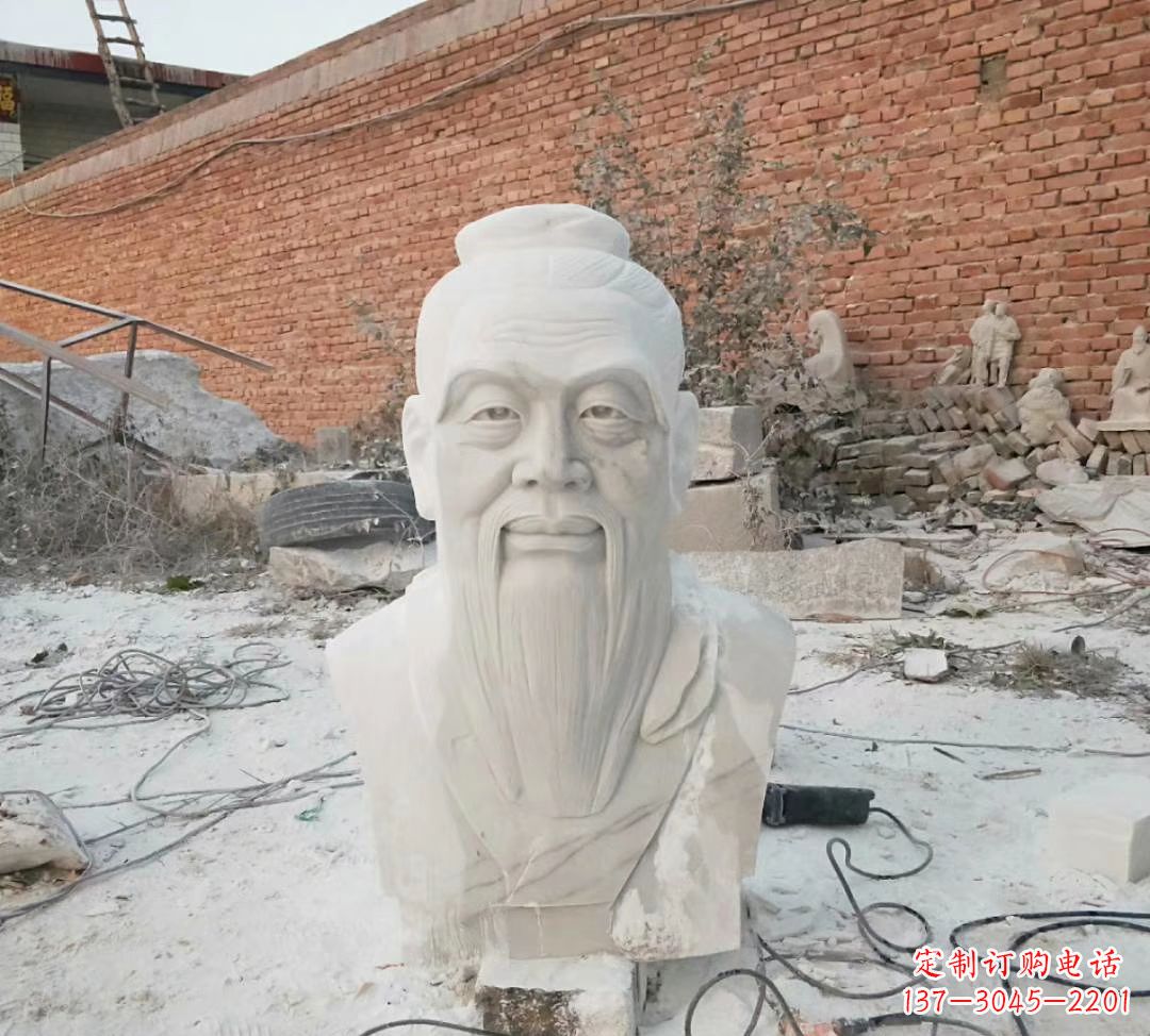重庆专业制作纯正汉白玉孔子雕塑