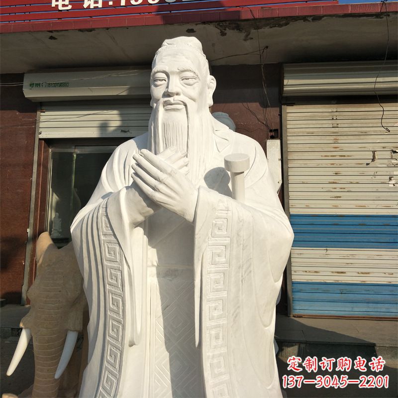 重庆汉白玉孔子雕像