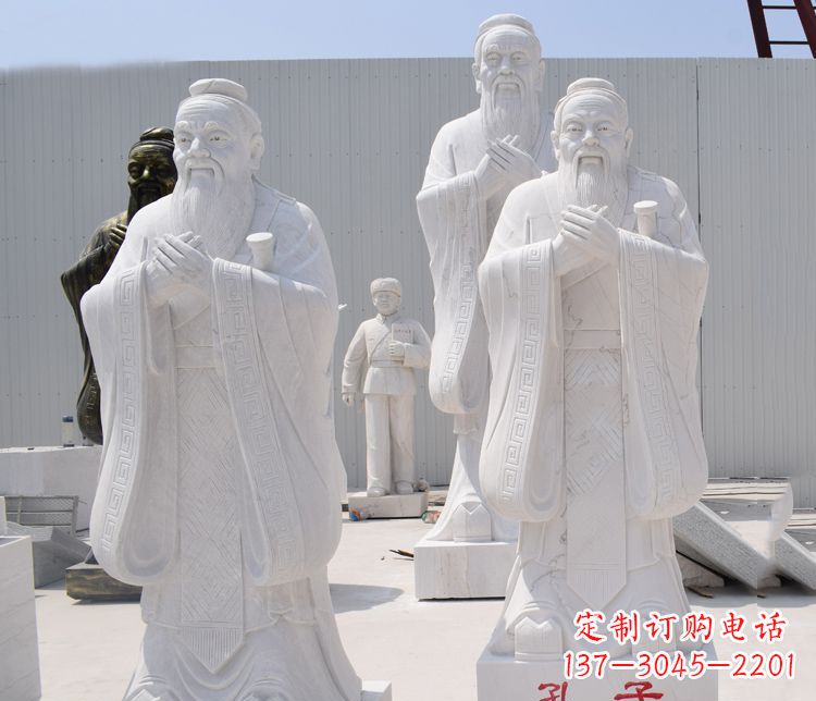 重庆汉白玉孔子石雕——传承古代文明，流传着智慧