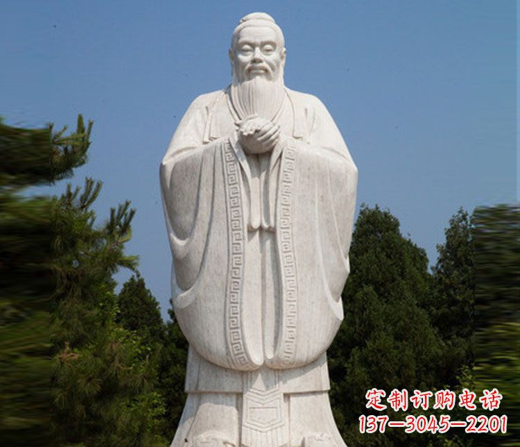 重庆汉白玉孔子校园古代名人石雕