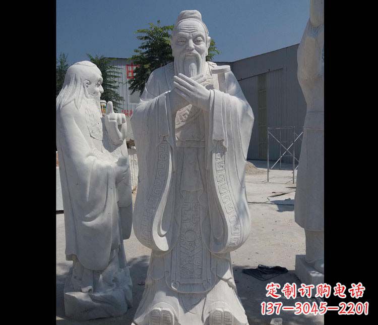 重庆汉白玉孔子校园古代名人石雕_2